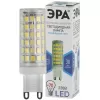 Лампочка светодиодная  LED JCD-9W-CER-840-G9 ЭРА