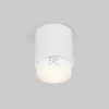 Точечный светильник Cors 25032/LED 10W 4200K белый белый цилиндр Elektrostandard Точечный светильник Cors 25032/LED 10W 4200K белый белый цилиндр Elektrostandard