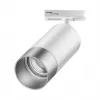 Трековый светильник Slim 370862 цилиндр белый Novotech
