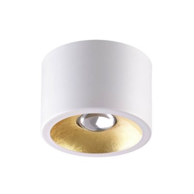 Точечный светильник Glasgow 3877/1CL Odeon Light для натяжного потолка