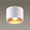 Точечный светильник Glasgow 3877/1CL цилиндр белый Odeon Light