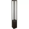 Наземный светильник Pherkad A2728PA-1BK черный Artelamp