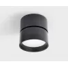 Спот  IT02-005 black 4000K цилиндр белый Italline