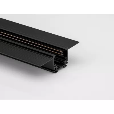 Шинопровод SY-LINK SY-LINK-20T2S-2.5-BL