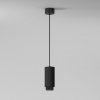 Подвесной светильник Nubis 50122/1 черный цилиндр Elektrostandard