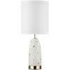 Интерьерная настольная лампа Pollen 5423/1T цилиндр белый Odeon Light