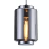 Стеклянный подвесной светильник Jarras 6200 цилиндр Mantra