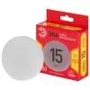 Лампочка светодиодная LED GX-15W-827-GX53 R LED GX-15W-827-GX53 R ЭРА