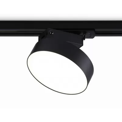 Трековый светильник Track System GL6842 Ambrella