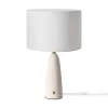 Интерьерная настольная лампа MarmoLatte FR2054TL-01BS цилиндр белый Freya