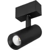 Трековый светильник MAG-45 046593 Arlight Трековый светильник MAG-45 046593 Arlight