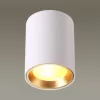 Точечный светильник Aquana 4206/1C цилиндр белый Odeon Light
