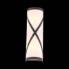 Настенный светильник уличный Agio SL076.411.01 белый ST Luce