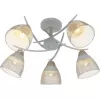 Потолочная люстра Severn 516/5 конус белая Escada