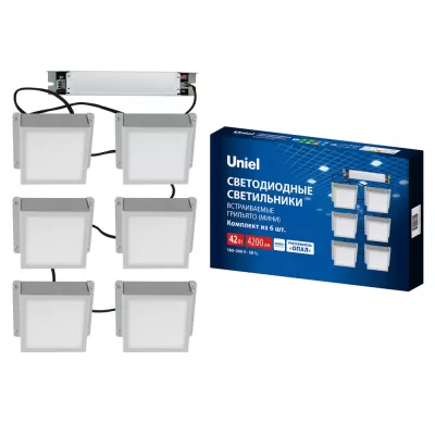 Точечный светильник Grilyato Opal ULP-1010-42W/4000K IP54 GRILYATO OPAL WHITE KIT06 Uniel Точечный светильник Grilyato Opal ULP-1010-42W/4000K IP54 GRILYATO OPAL WHITE KIT06 Uniel