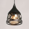 Стеклянный подвесной светильник Соло 112011801 черный форма шар DeMarkt