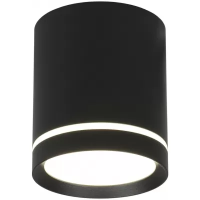 Точечный светильник Capurso OML-102439-05 Omnilux