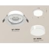 Точечный светильник TECHNO SPOT XC8050024 цилиндр белый Ambrella