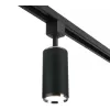 Трековый светильник Svit MRL 1013 цилиндр черный Elektrostandard