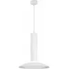 Подвесной светильник  PL14 WH белый ЭРА