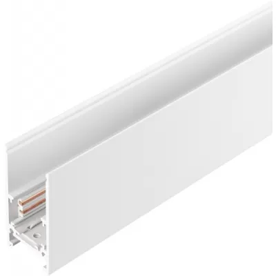 Шинопровод MAG-ORIENT 035801 Arlight для трековых светильников