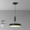 Потолочный светильник Zon C032CL-45W2.7K-RD-B белый цилиндр Maytoni Потолочный светильник Zon C032CL-45W2.7K-RD-B белый цилиндр Maytoni