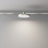 Трековый светильник Plato TR153-1-10W4K-PT белый круглый Maytoni
