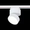 Трековый светильник St651 ST651.546.14 белый цилиндр ST Luce
