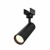 Трековый светильник Focus O-TR01-1-S-8WB3K черный цилиндр Maytoni Трековый светильник Focus O-TR01-1-S-8WB3K черный цилиндр Maytoni