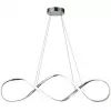 Подвесная люстра Knot 10236/1LED Chrome белая Escada