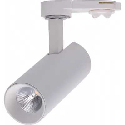 Трековый светильник UM UM-6045W-7-WW DesignLed