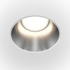 Точечный светильник Share DL051-01-GU10-RD-WS Maytoni