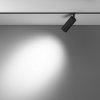 Трековый светильник Focus Led TR032-4-12WTW-M-DD2-B цилиндр черный Maytoni