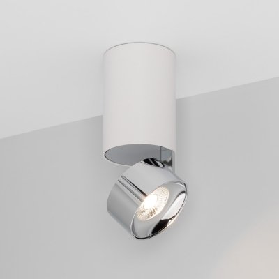Точечный светильник PLURIO 040373 Arlight