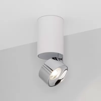 Точечный светильник PLURIO 040373 Arlight