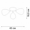 Стеклянная потолочная люстра  V3773-1/3PL конус Vitaluce