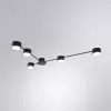 Потолочная люстра Tracy A1527PL-5BK цилиндр черная Artelamp