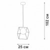 Стеклянный подвесной светильник  V4736-0/1S форма шар белый Vitaluce