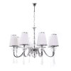 Подвесной светильник Federrica LDP 1158-8 WT конус бежевый Lumina Deco