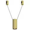 Трековый светильник Focus Led TR157-1-12W3K-BS цилиндр Maytoni