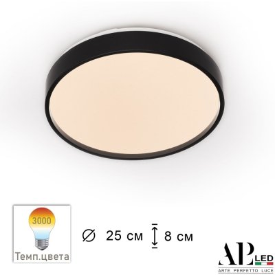Потолочный светильник Toscana 3315.XM302-1-267/12W/3K Black APL LED