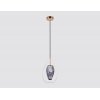 Стеклянный подвесной светильник Traditional TR3627 серый Ambrella
