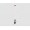 Стеклянный подвесной светильник Traditional TR3627 серый Ambrella