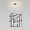 Потолочная люстра Adamson 70142/8 хром цилиндр черная Eurosvet Потолочная люстра Adamson 70142/8 хром цилиндр черная Eurosvet