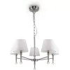 Подвесная люстра Rosemary FR2190PL-05N конус белая Freya