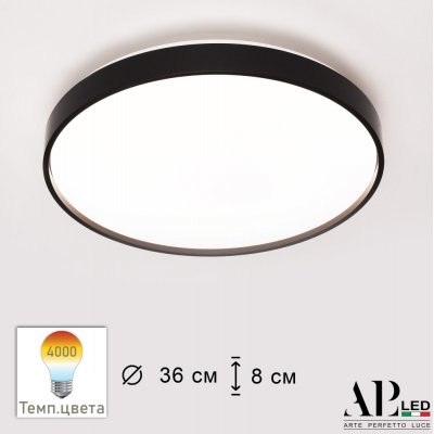 Потолочный светильник Toscana 3315.XM302-1-374/24W/4K Black APL LED