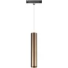 Трековый светильник Flum 358990 цилиндр Novotech