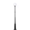Наземный фонарь GLOBO L 88210L/E7 Bl форма шар белый Oasis Light