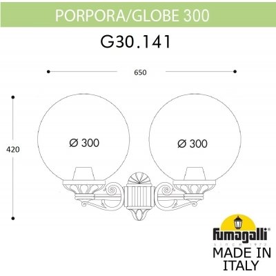 Настенный фонарь уличный GLOBE 300 G30.141.000.BYF1R Fumagalli
