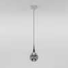Стеклянный подвесной светильник Adour 50256/1 LED дымчатый форма шар Eurosvet